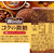 アサヒ飲料 ワンダ コクの深味 微糖 260g×24本 FC671PW-イメージ2
