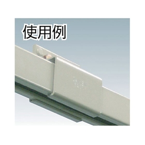 ダイケン 4号ドアハンガー用横継受一連 FC532EM-2416565-イメージ2