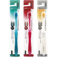 フォルクス 幅広ワイドヘッド歯ブラシやわらかめ ﾊﾊﾞﾋﾛﾜｲﾄﾞﾍﾂﾄﾞﾊﾌﾞﾗｼﾔﾜﾗｶﾒ