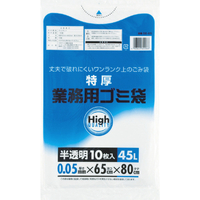 ワタナベ 業務用ポリ袋４５Ｌ　特厚　白半透明　（１０枚入） 5E-65