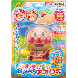 アガツマ アンパンマン タッチで!音で!おしゃべりアンパンマン ﾀﾂﾁﾃﾞｵﾄﾃﾞｵｼﾔﾍﾞﾘAP-イメージ6