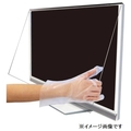 ニデック 反射防止膜付き液晶テレビ保護パネル(32V型) レクアガード ND-TVGARS32