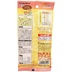 ドギーマン ドギースナックとてもちっちゃなササミキューブ70g FCC9240-イメージ2