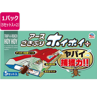 アース製薬 ごきぶりホイホイ+ デコボコシート 5セット×2個パック FC541NW