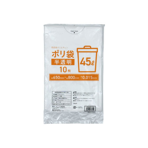 Forestway ゴミ袋薄手 半透明 45L 10枚 FC888NS-FRW200797-イメージ1
