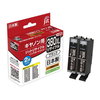 ジット キヤノン BCI-380XLPGBK ブラック リサイクルインク 2個パック FCD873P-JIT-C380BXL2P