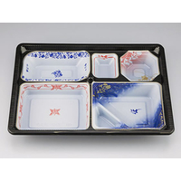 シーピー化成 仕出し弁当容器 CU-230 清秀 本体(N) 20枚 FCG402V-00635495