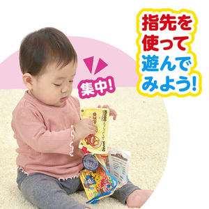 バンダイ 【特典付き】～脳を育む～カードも!お札も!レシートも!アンパンマンとことんおさいふ遊び APﾄｺﾄﾝｵｻｲﾌｱｿﾋﾞR-イメージ3