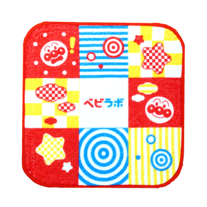 バンダイ 【特典付き】～脳を育む～カードも!お札も!レシートも!アンパンマンとことんおさいふ遊び APﾄｺﾄﾝｵｻｲﾌｱｿﾋﾞR-イメージ6