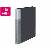 コクヨ 名刺ホルダー ダークグレー 4冊 1箱(4冊) F836263-ﾒｲ-335NDM