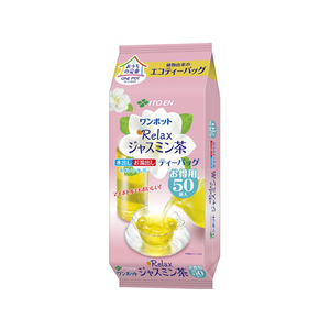 伊藤園 ワンポット エコティーバッグ ジャスミン茶 50袋 FC93557-60539-イメージ1