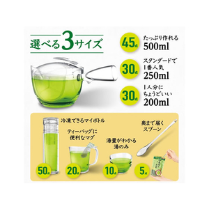 伊藤園 ワンポット エコティーバッグ ジャスミン茶 50袋 FC93557-60539-イメージ9