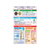 伊藤園 ワンポット エコティーバッグ ジャスミン茶 50袋 FC93557-60539-イメージ2