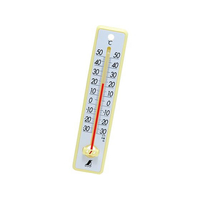 シンワ測定 プラスチック製 温度計 20cm 48352 FC733LG-2922710