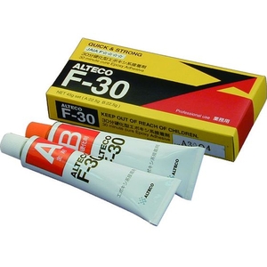 アルテコ 業務用 エポキシ接着剤 F30 45gセット 45主剤22.5g硬化剤22.5g2030AL容器 FC079EL-8552864-イメージ1