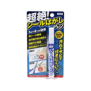 高森コーキ 超絶シールはがしペン 7g FC403PJ-TU-112-イメージ1