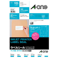 エーワン ラベルシール[インクジェット] 20シート入り 60206