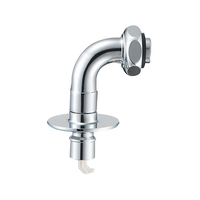 ＳＡＮＥＩ 洗濯機用L型ニップル FC62458-PY122-40TVX-16