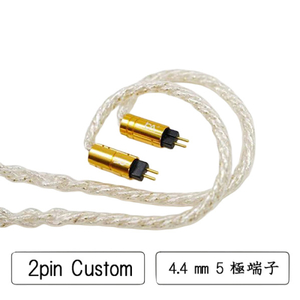Beat Audio SupernovaMKIII-8wire-Custom-4．4mm BEA-2069-イメージ1