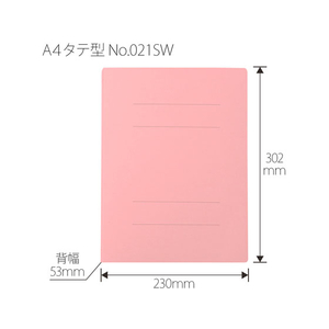 プラス フラットファイル厚とじ ノンステッチ A4タテ ピンク 10冊 F172206-87-988NO.021SW-イメージ3
