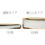 プラス フラットファイル厚とじ ノンステッチ A4タテ ピンク 10冊 F172206-87-988NO.021SW-イメージ5