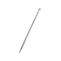 江部松商事 ステンレス 矢羽根 プロセット 21cm FC194LF-2055700