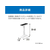 アイリスオーヤマ 家具転倒防止伸縮棒 S ホワイト 2本 FC448SA-KTB-30R-イメージ4