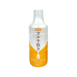 コトブキ工芸 カルキ抜きビタミンプラス 500ml FCE469T-イメージ1