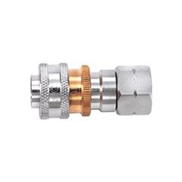 ヤマト産業 OKコックソケット　SR-2 SR-2