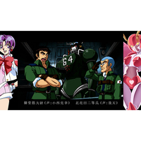 Bliss Brain BBG0004 70年代風ロボットアニメ ゲッP-X スペシャル