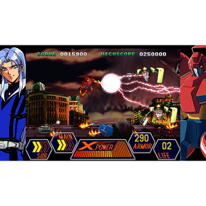 Bliss　Brain 70年代風ロボットアニメ ゲッP-X スペシャルパック【PS5】 BBG0004-イメージ3