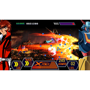 Bliss　Brain 70年代風ロボットアニメ ゲッP-X スペシャルパック【PS5】 BBG0004-イメージ5