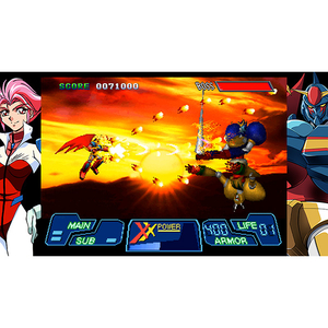 Bliss　Brain 70年代風ロボットアニメ ゲッP-X スペシャルパック【PS5】 BBG0004-イメージ6