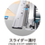 シンワ測定 丸ノコガイド定規　エルアングル　かるぴた　１ｍ　併用目盛 73207-イメージ5