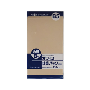 ツバメ工業 クラフト封筒 角8 85g／m2 100枚 1パック(100枚) F807590-K85-K8-イメージ1