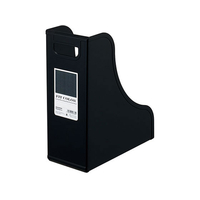 ナカバヤシ フィットカラー A4ファイルスタンド ブラック FCA8437-FB-FCE6E-BK