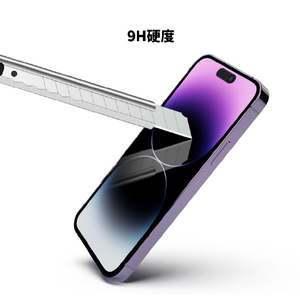 miak iPhone 16 Pro Max用のぞき見防止強化ガラスフィルム(2枚入り) MA27207I16PM-イメージ9