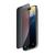 miak iPhone 16 Pro Max用のぞき見防止強化ガラスフィルム(2枚入り) MA27207I16PM-イメージ1