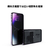 miak iPhone 16 Pro Max用のぞき見防止強化ガラスフィルム(2枚入り) MA27207I16PM-イメージ11