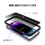 miak iPhone 16 Pro Max用のぞき見防止強化ガラスフィルム(2枚入り) MA27207I16PM-イメージ7