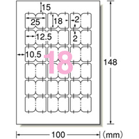エーワン 26207 手書きもプリントもできるラベル はがきサイズ