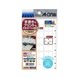 マーチさま専用 エーワン 26207 手書きもプリントもできるラベル はがきサイズ