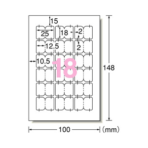 エーワン 手書きもプリントもできるラベル はがきサイズ インデックス 小 18面 10シート入り 26207-イメージ2