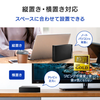 I・Oデータ HDD-UTL4KB 外付けハードディスク(4TB) ブラック