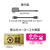 I・Oデータ 外付けハードディスク(4TB) ブラック HDD-UTL4KB-イメージ10