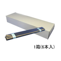 プリンタリボン詰替 6個 1箱(6個) F816455-MPP4H/5H
