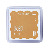 キングジム 透明スタンプ 氷印 スタンプパッド クッキー FCE544A-CLP-004