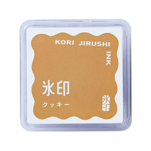 キングジム 透明スタンプ 氷印 スタンプパッド クッキー FCE544A-CLP-004-イメージ1