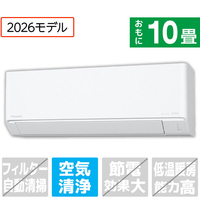 パナソニック 「工事代金別」 10畳向け 冷暖房エアコン e angle select Eolia(エオリア) DZE6シリーズ Jシリーズ CS-286DZE6-S