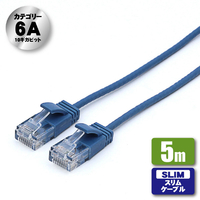 JTT Cat6A スリムLANケーブル 5m ブルー Cat6A スリムLANケーブル ブルー JTLAN6A-S50BL